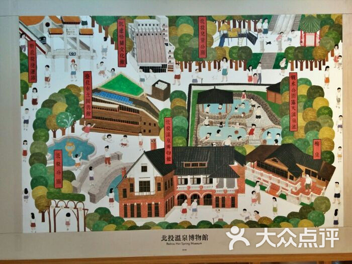 丹佛艺术博物设计师馆_张裕爱斐堡酒庄住宿_张裕酒文化博物馆住宿