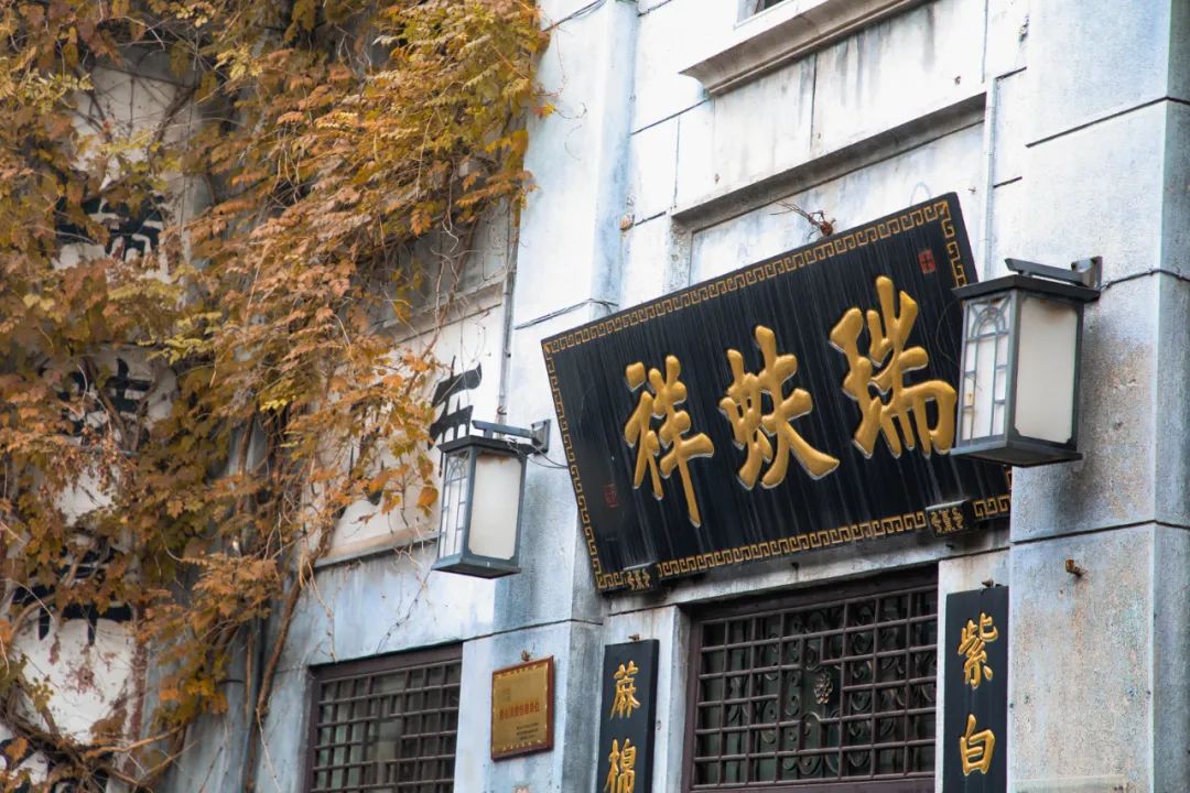 丹佛艺术博物设计师馆_张裕酒文化博物馆住宿_张裕爱斐堡酒庄住宿