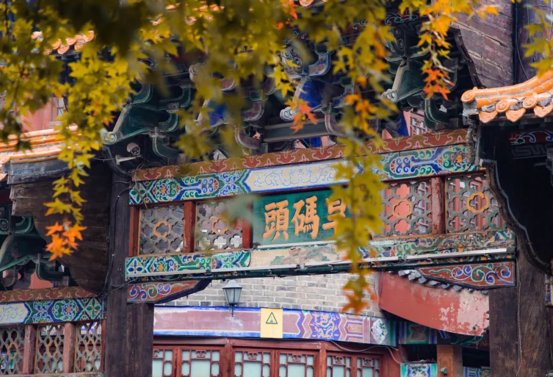 张裕酒文化博物馆住宿_丹佛艺术博物设计师馆_张裕爱斐堡酒庄住宿