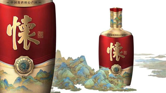 内蒙古绿草原酒业公司生产的蒙林牌冬虫夏草营养酒_st上海贵酒收购哪家酒业公司_酒道缘酒业公司