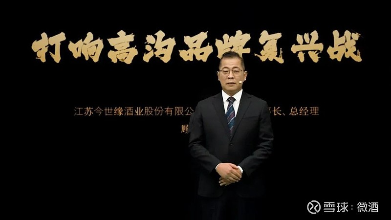 酒道缘酒业公司_贵州贵酒之星酒业公司_山西宗酒酒业酒价格表