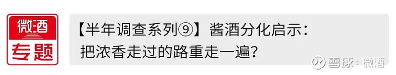 酒道缘酒业公司_山西宗酒酒业酒价格表_贵州贵酒之星酒业公司