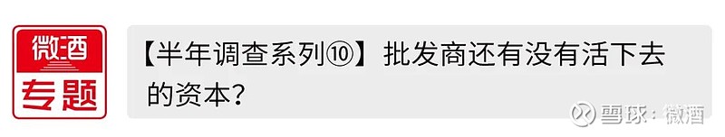 酒道缘酒业公司_贵州贵酒之星酒业公司_山西宗酒酒业酒价格表