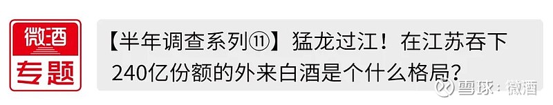 酒道缘酒业公司_贵州贵酒之星酒业公司_山西宗酒酒业酒价格表