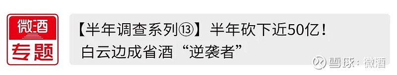 山西宗酒酒业酒价格表_贵州贵酒之星酒业公司_酒道缘酒业公司