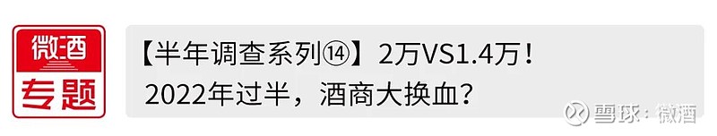 贵州贵酒之星酒业公司_酒道缘酒业公司_山西宗酒酒业酒价格表