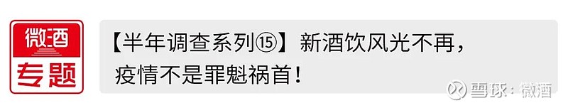 山西宗酒酒业酒价格表_酒道缘酒业公司_贵州贵酒之星酒业公司