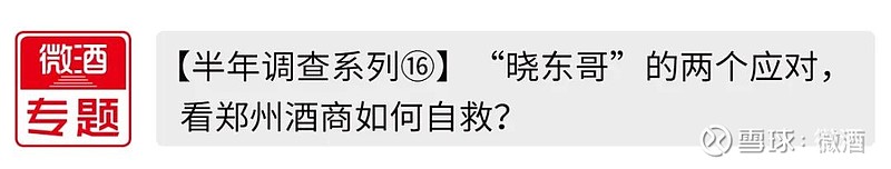 山西宗酒酒业酒价格表_贵州贵酒之星酒业公司_酒道缘酒业公司