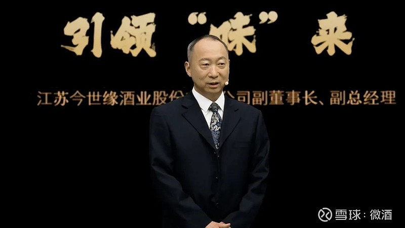 酒道缘酒业公司_山西宗酒酒业酒价格表_贵州贵酒之星酒业公司