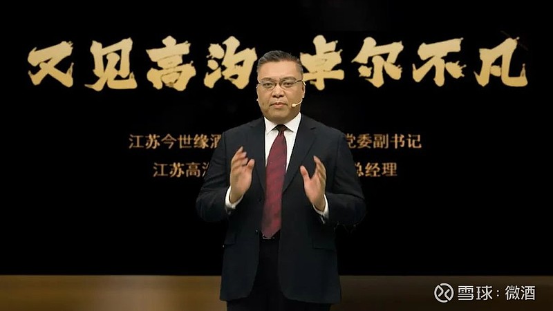 山西宗酒酒业酒价格表_贵州贵酒之星酒业公司_酒道缘酒业公司