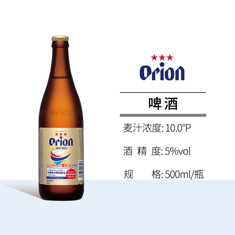 白酒塑化剂危害_白酒塑化剂对人的危害_白酒塑化剂标准