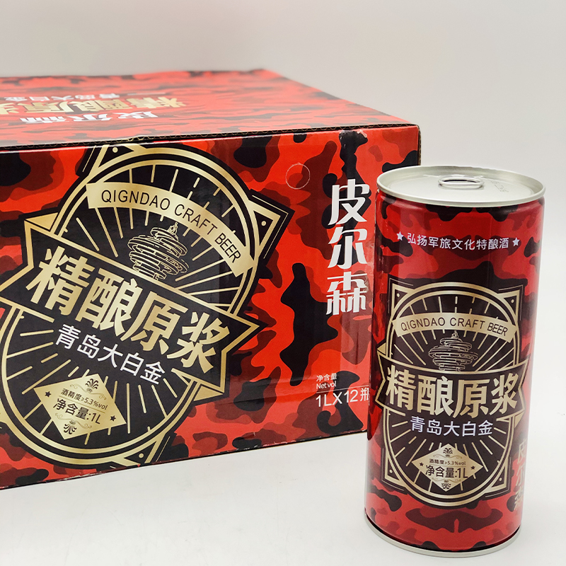 白酒塑化剂危害_白酒塑化剂标准_白酒塑化剂对人的危害