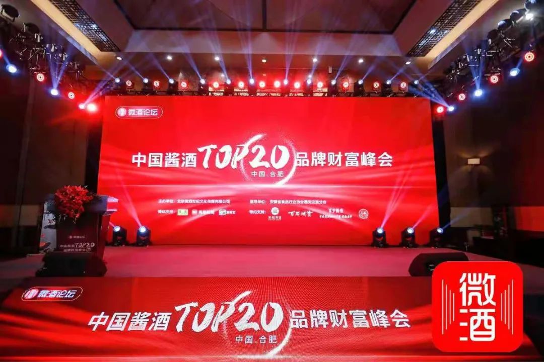 安徽的酒有哪些品牌_近年来酒类的新兴品牌有那些_受了酒戒,有人送酒怎么处理