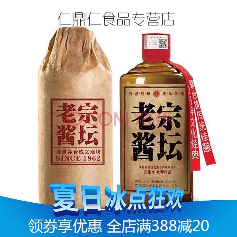 近年来酒类的新兴品牌有那些_受了酒戒,有人送酒怎么处理_安徽的酒有哪些品牌