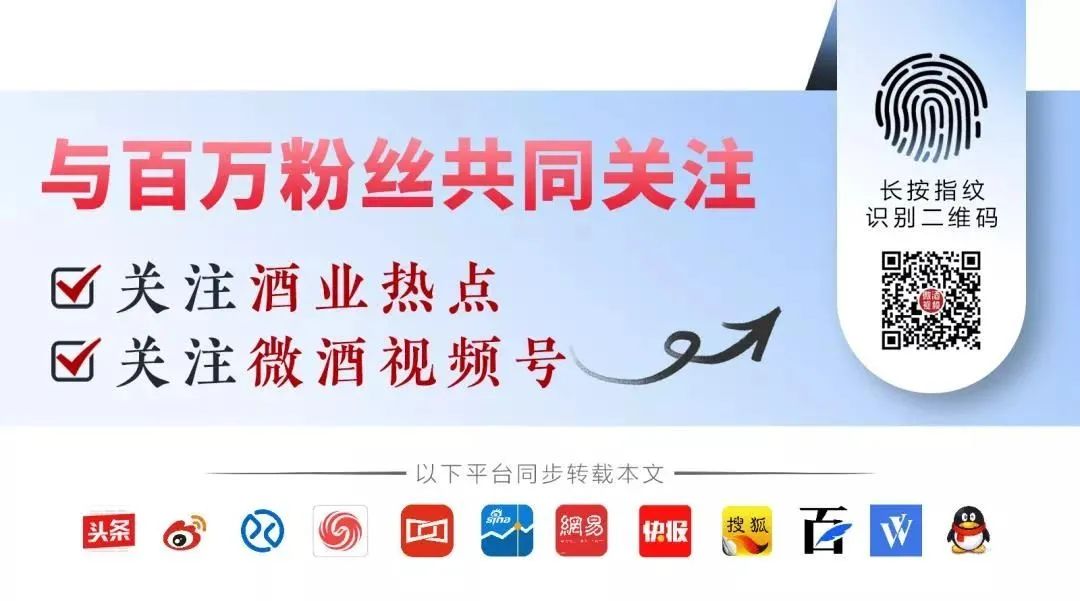 受了酒戒,有人送酒怎么处理_安徽的酒有哪些品牌_近年来酒类的新兴品牌有那些