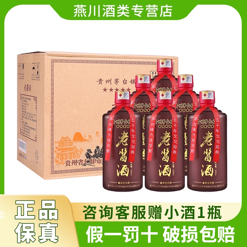 受了酒戒,有人送酒怎么处理_近年来酒类的新兴品牌有那些_安徽的酒有哪些品牌