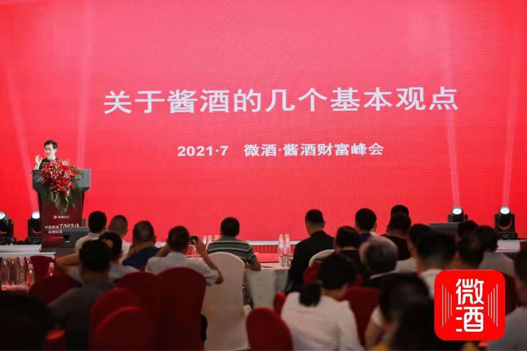 近年来酒类的新兴品牌有那些_安徽的酒有哪些品牌_受了酒戒,有人送酒怎么处理