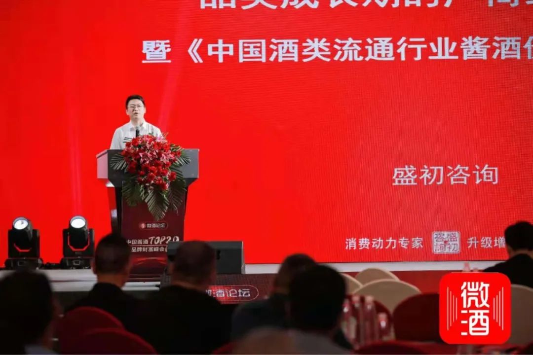 近年来酒类的新兴品牌有那些_安徽的酒有哪些品牌_受了酒戒,有人送酒怎么处理