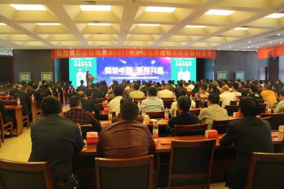 安徽省委书记万里时期安徽有多么穷_安徽酒怪酒33度价格_安徽的酒有哪些品牌