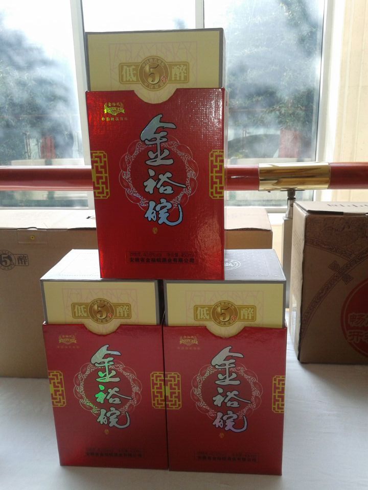 安徽酒怪酒33度价格_安徽省委书记万里时期安徽有多么穷_安徽的酒有哪些品牌