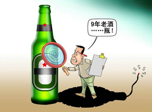 塑化剂 白酒_白酒为什么要加塑化剂_白酒塑化剂标准