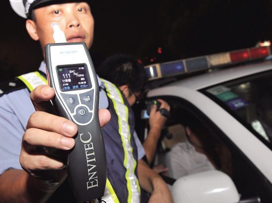 酒驾醉驾处罚标准2018_2016酒驾醉驾处罚标准_酒驾标准是和多少的白酒