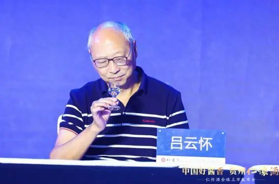贵州仁怀相约酒厂_贵州省仁怀市茅台镇相约酒业_贵州茅台镇相约酒业