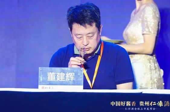 贵州茅台镇相约酒业_贵州省仁怀市茅台镇相约酒业_贵州仁怀相约酒厂