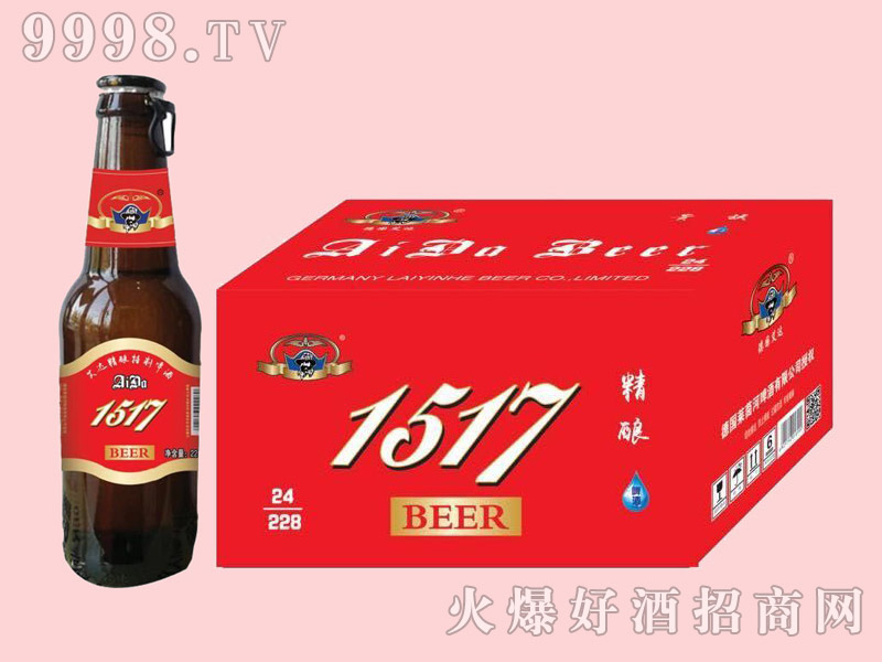 贵州茅台镇相约酒业_贵州省仁怀市茅台镇相约酒业_贵州仁怀相约酒厂