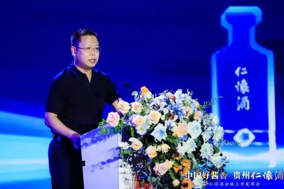 贵州省仁怀市茅台镇相约酒业_贵州仁怀相约酒厂_贵州茅台镇相约酒业