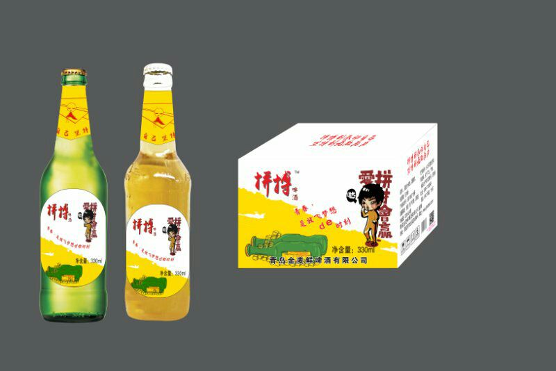 贵州茅台镇相约酒业_贵州仁怀相约酒厂_贵州省仁怀市茅台镇相约酒业