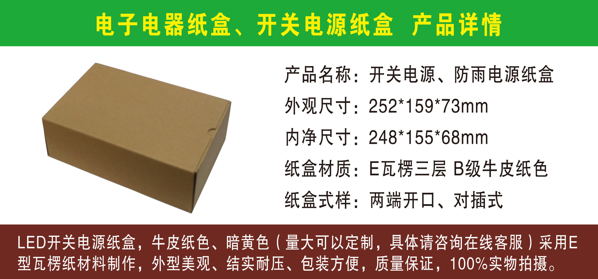 白酒塑化剂残留标准_馥郁香型白酒标准_白酒标签标准