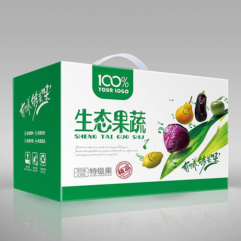 永州酒盒包装厂