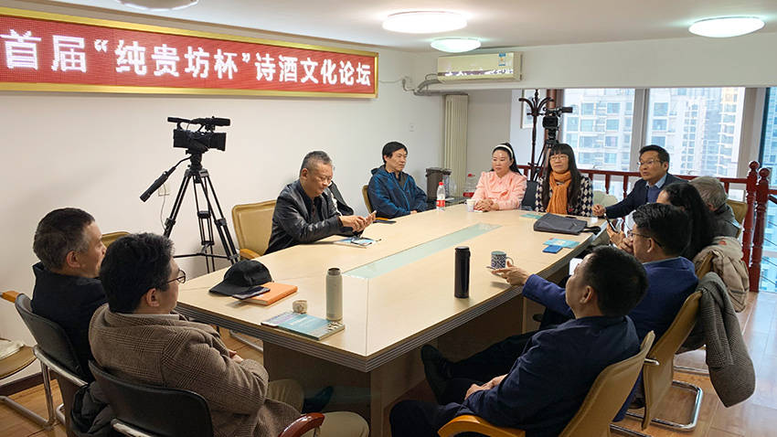 盛唐诗酒无双士 青莲文苑第一家_论唐诗的酒文化内涵_文化不是味精阅读文化有哪些内涵