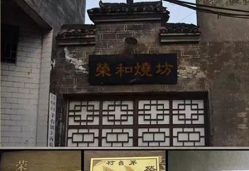 吉祥一生酒业_吉祥一生酒业创始人_庄重一生 吉祥一生