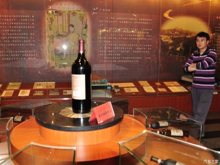 张裕酒文化博物馆实践报告_山西博物馆主馆造型_酒妖妖啤酒文化体验馆怎么样