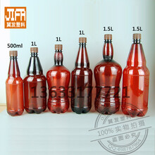 白酒塑化剂残留标准_白酒塑化剂危害_白酒塑化剂残留标准