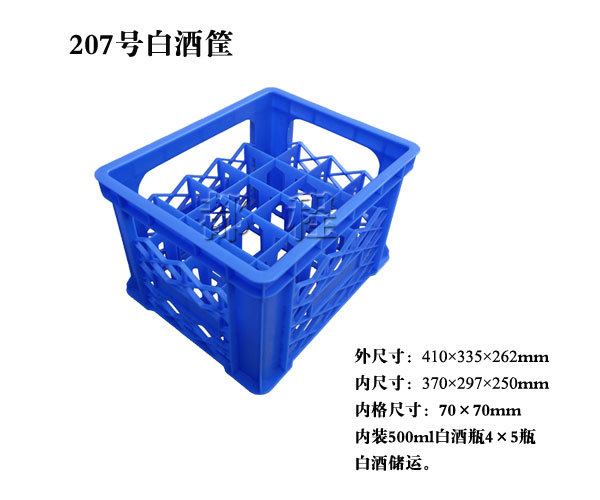 白酒塑化剂残留标准_白酒塑化剂残留标准_白酒塑化剂危害