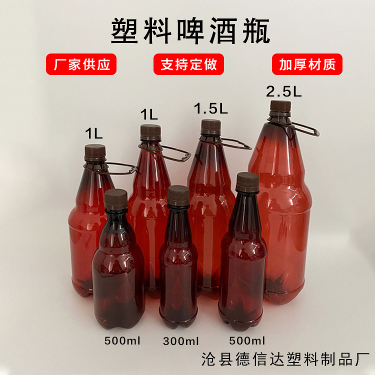 白酒塑化剂残留标准_白酒塑化剂残留标准_白酒塑化剂危害