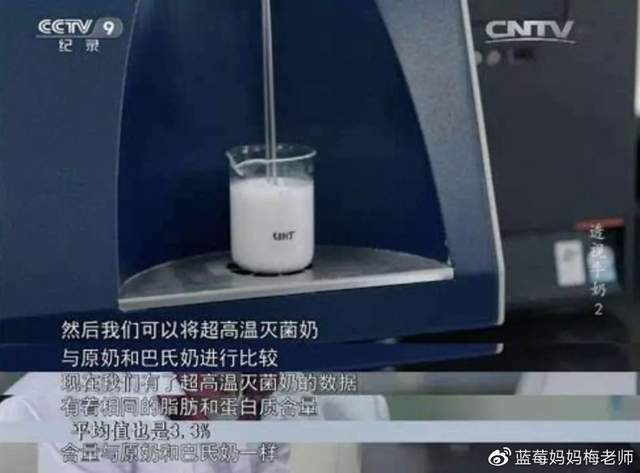 白酒塑化剂残留标准_白酒塑化剂标准_白酒塑化剂含量标准