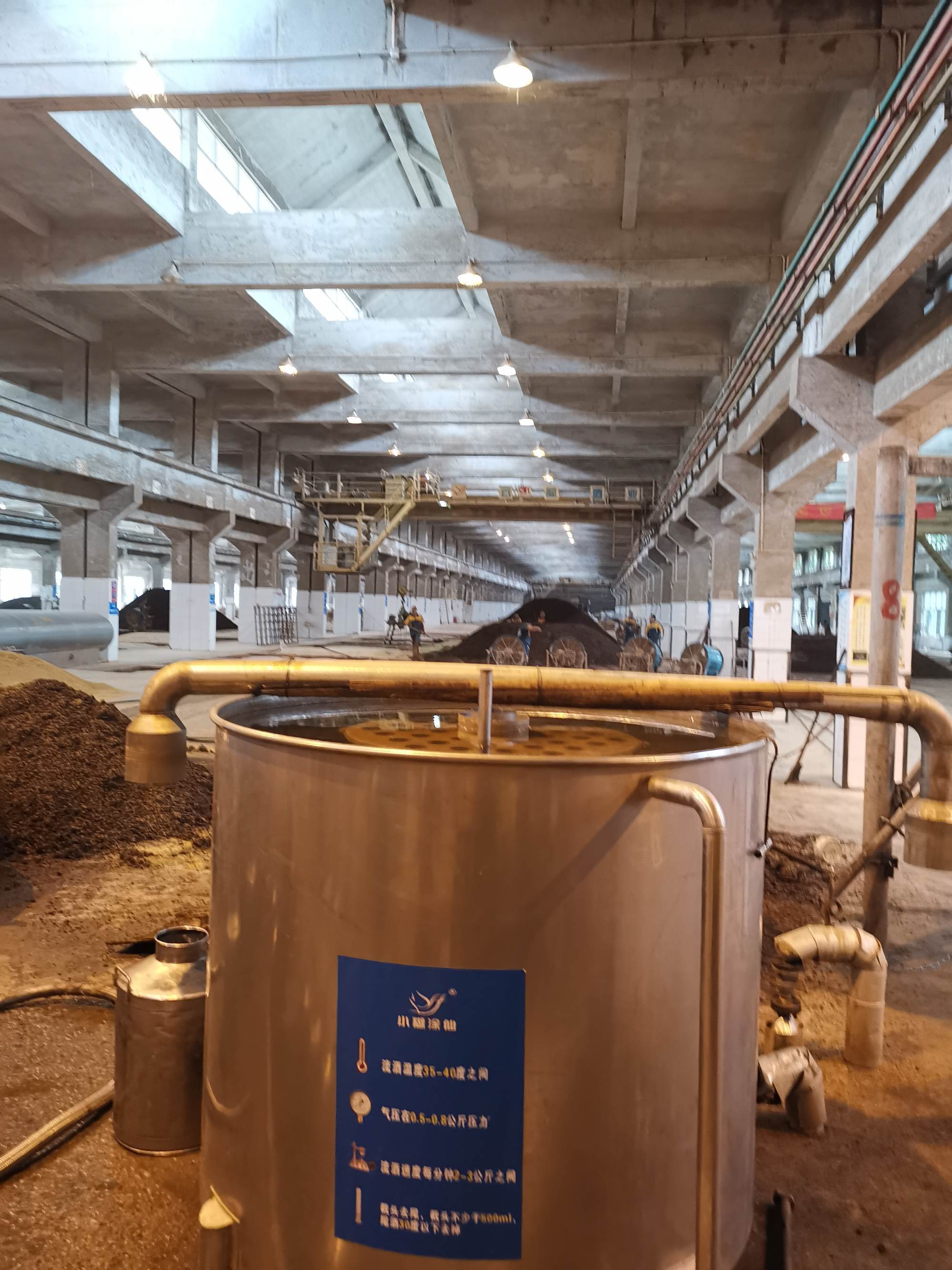 石家庄老杜酱酒_河北石家庄博物馆地酒天藏_石家庄 酒 公司