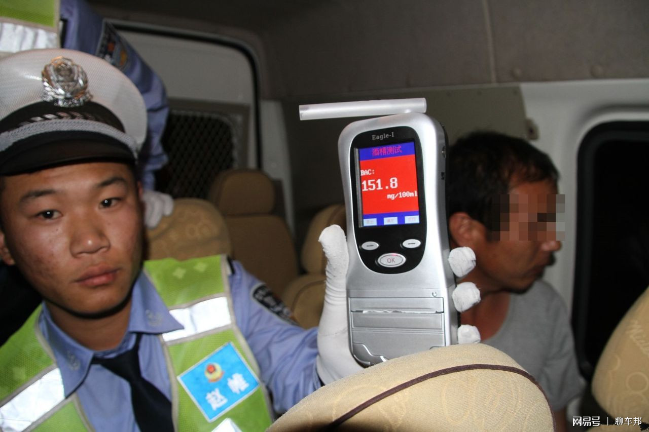 醉驾酒驾处罚标准2017_酒驾标准是和多少的白酒_二次酒驾和醉驾处罚标准
