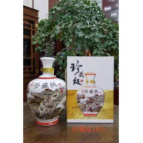 石家庄老杜酱酒_石家庄警察酒驾撞死人_石家庄 酒 公司