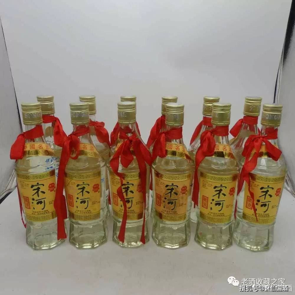 石家庄老杜酱酒_石家庄 酒 公司_石家庄警察酒驾撞死人