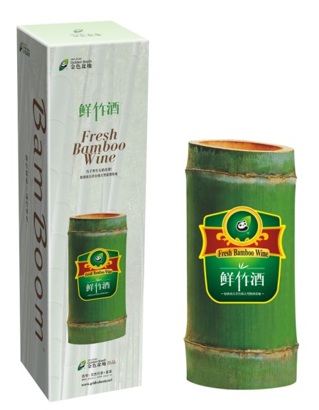 雅泉竹竹酒批发价格_制作竹酒要什么竹_马云喝的竹酒什么品牌