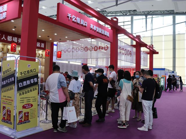 北京茅二酒业有限公司_北京黔茅酒业有限公司_承德乾隆醉,酒业有限,责任公司