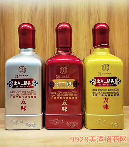 石家庄 酒 公司_石家庄警察酒驾撞死人_石家庄 酒