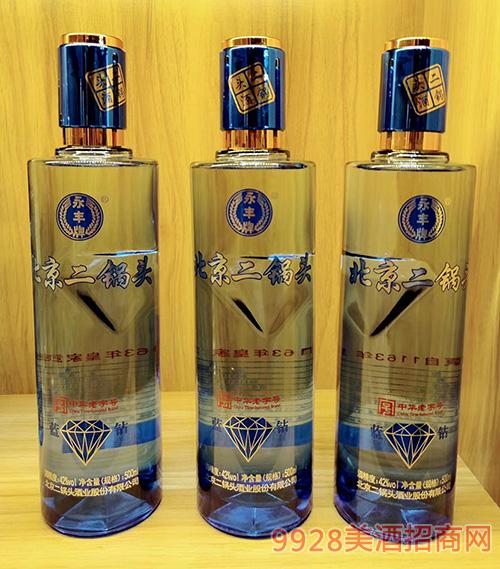 石家庄 酒_石家庄 酒 公司_石家庄警察酒驾撞死人