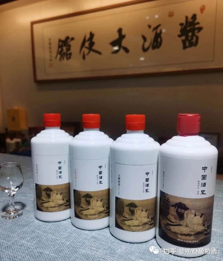 西域酒文化博物馆_山西博物馆主馆造型_河南博物馆主馆开了吗