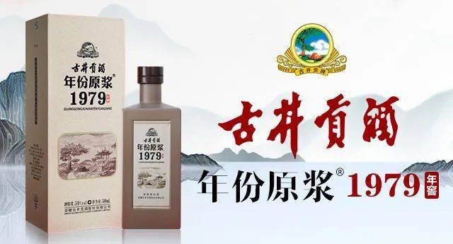 安徽壮酒酒业有限公司_安徽晨野酒业有限公司酒价格表_安徽晨野酒业原浆酒